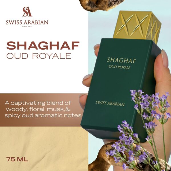 Swiss Arabian Shaghaf Oud Royale Spicy, Oud, Aromatic Fragrance - Notes of Saffron and Lavender - Perfume for Women and Men - 2.5 oz EDP Spray - Image 2